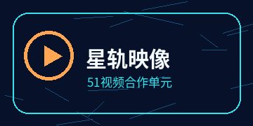 大拿影像