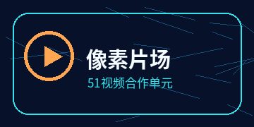 大拿影像